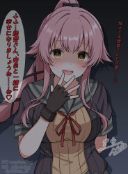 yura (kancolle) from kantai collection