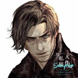 leon s. kennedy from resident evil
