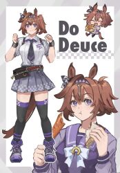 do deuce (racehorse) from original by jikkentai (zol8529)