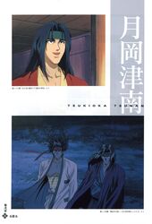 sagara sanosuke from rurouni kenshin