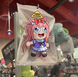agnes digital (umamusume) from pokemon