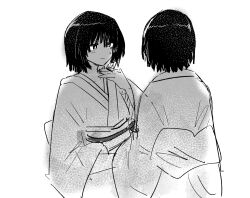 kurosawa sae from fatal frame