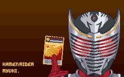 kamen rider ryuki from kamen rider by emoticon@v@