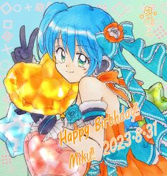 hatsune miku from vocaloid