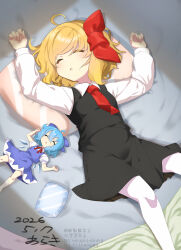 cirno from touhou by araki (qbthgry)