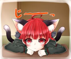 kaenbyou rin from touhou by leon no neko