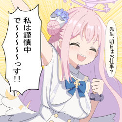 mika (blue archive) from blue archive