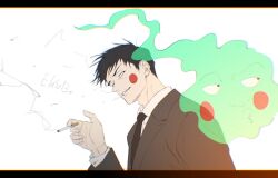 ekubo (mob psycho 100) from mob psycho 100