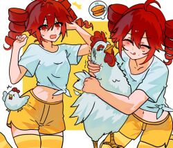 kasane teto from birdbrain (synthesizer v)