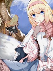 alice margatroid from touhou by makihako bunko