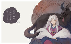 inuyasha fan art
