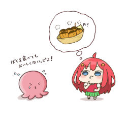 nakano itsuki from go-toubun no hanayome