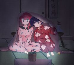 saotome ranma from ranma 1/2