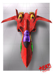 fire valkyrie from macross by taiga hiroyuki