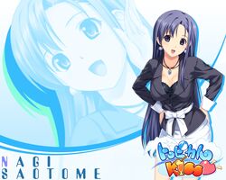 saotome nagi from tropical kiss by koutaro