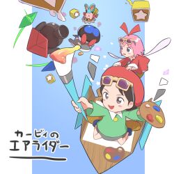 adeleine from kirby (series) by miyako (naotsugu)