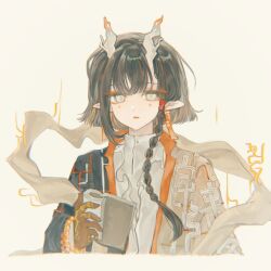 jie (arknights) from arknights