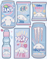 cinnamoroll from calbee (potato chips)