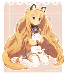 seeu from vocaloid by dav-19