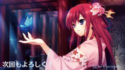 suou amane fan art