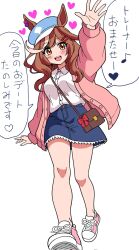 matikanetannhauser (umamusume) from umamusume