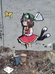 chen from touhou