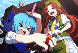 cirno from touhou