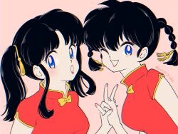 saotome ranma from ranma 1/2