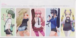 aoba anoa from konami by yoshizaki mine