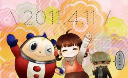 doujima nanako from persona by 81 (mellowry)