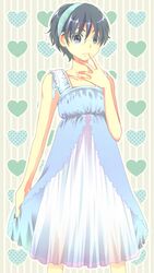 ninomiya fumiya from hourou musuko