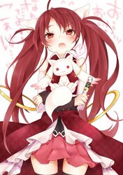 kyubey from mahou shoujo madoka magica by mijinkouka