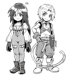 garnet til alexandros xvii from final fantasy by dede (qwea 00000)