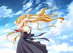 kamio misuzu from air
