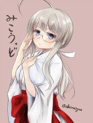 kantai collection fan art