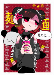 vocaloid fan art