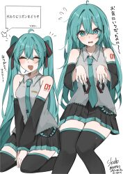 hatsune miku from vocaloid