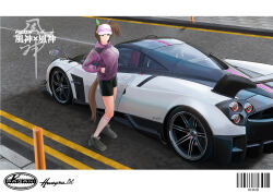 ines fujin (umamusume) from pagani