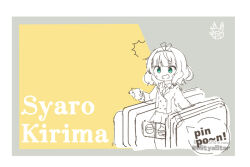 kirima syaro from gochuumon wa usagi desu ka? by mitya