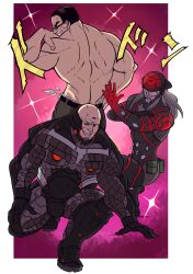 monsoon (metal gear rising) from jojo no kimyou na bouken