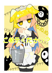 vocaloid fan art