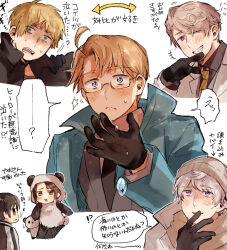 america (hetalia) from axis powers hetalia