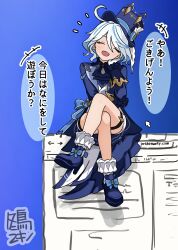 furina (genshin impact) from genshin impact