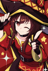 megumin from kono subarashii sekai ni shukufuku wo!