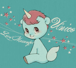 unico (character) from unico