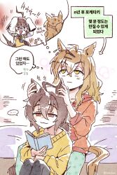 agnes tachyon (umamusume) from umamusume