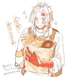 allen walker from d.gray-man