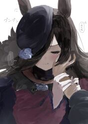 rice shower (umamusume) from umamusume