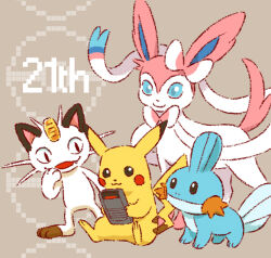 meowth from pokemon