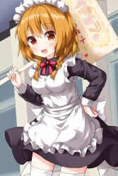 tonari no kyuuketsuki-san fan art